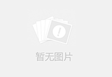 测试api发布文章